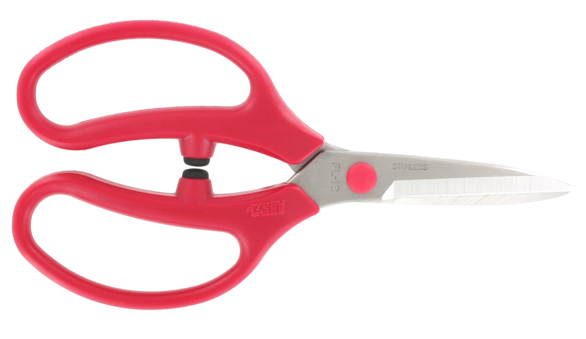 Utility Scissors by ARS